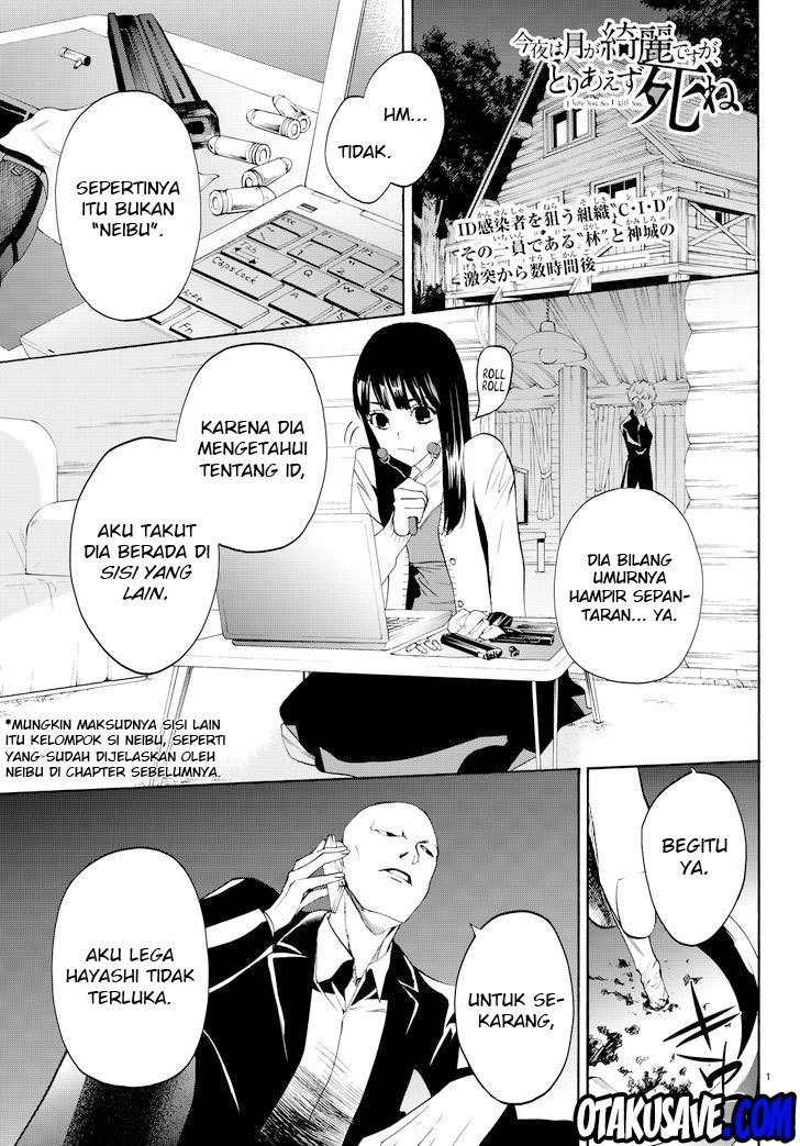 Konya wa Tsuki ga Kirei Desu ga Chapter 11 Bahasa Indonesia